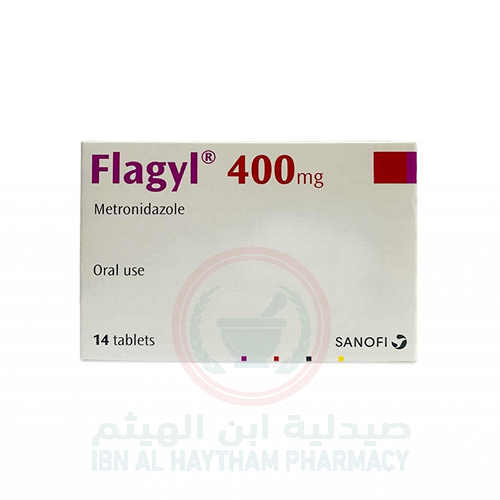 فلاجيل 400 مجم 14 قرص