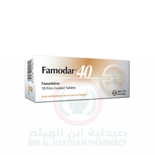 فامودار 40 مجم 10 أقراص