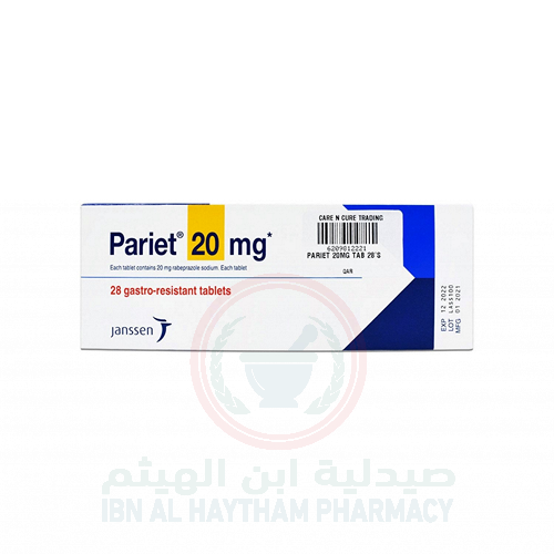 باريت 20 مجم 28 قرص