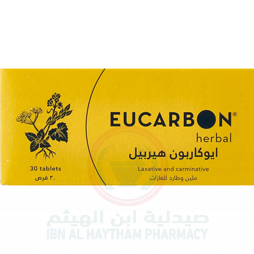  ايوكاربون أقراص 30 قرص