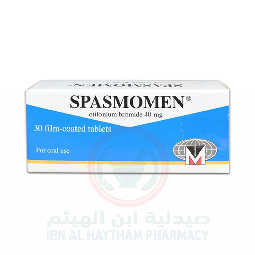 سباسمومين 40 مجم 30 قرص 